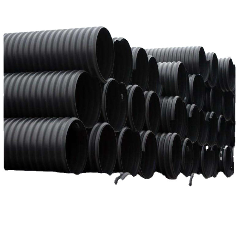 厂家直供钢带增强聚乙烯螺旋波纹管 HDPE钢带波纹管 PE钢带管