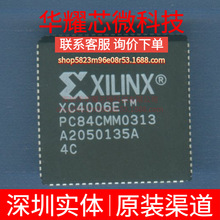 XC4006E-4PC84C ȫ��ԭ�b ���bPLCC-84 �ɾ���߉݋����