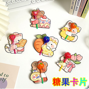 �_�W��С�t�������ǲ忨��־�ǹ��WУ��Ӫ���W�������ǹ��b�