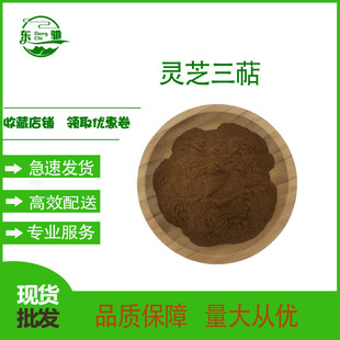 �`֥����  ��Ҏ���`֥��ȡ�� �������߰ �`֥�� ����ă� �F؛