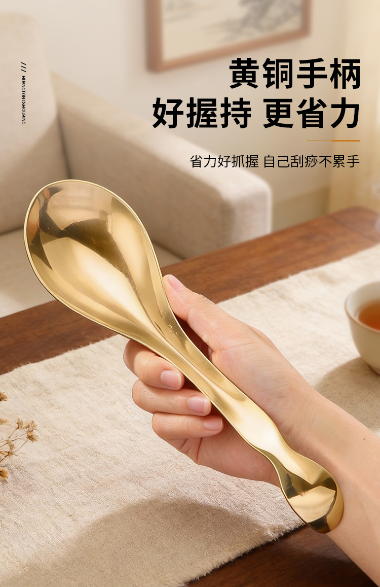 Pure Brass Scraping Therapy Spoon for Back, Neck, and Whole Body Use, Suitable for Self-Massage of Shoulders and Neck at Home detail image