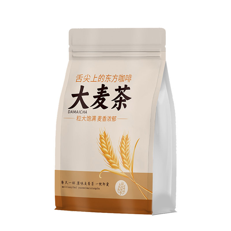 大麦茶泡水ホテル専用泡水飲み濃厚茶葉三角包茶包代用茶源工場卸売り|undefined