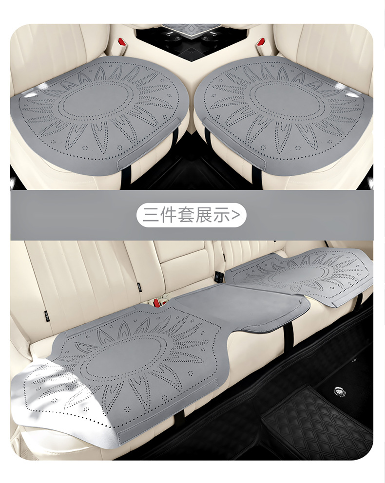 26 Models of Seat Covers Suitable for Byd Seagull and Flamingo, Suitable for All Seasons, Made of Suede and Breathable Ice Silk