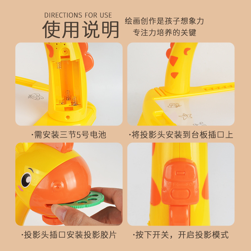 Forma de dibujos animados de mesa de pintura de proyección de ciervos multifuncional transfronteriza con sonido y luz graffiti tablero de escritura juguetes educativos para niños