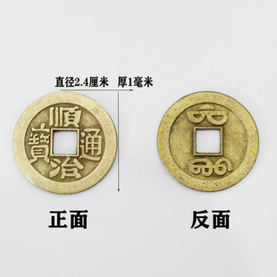 �Ͻ�ʮ���~�X ����X�~�X �����Xɢ�b���l���峯�~�X�¹��X�� ��