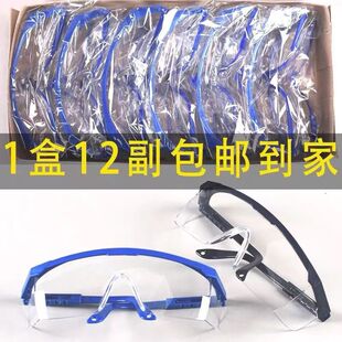 ������o���Rī�R���l���I�ڱ�늺��T�з��Lɳ���m�oĿ�R��Ůͬ��