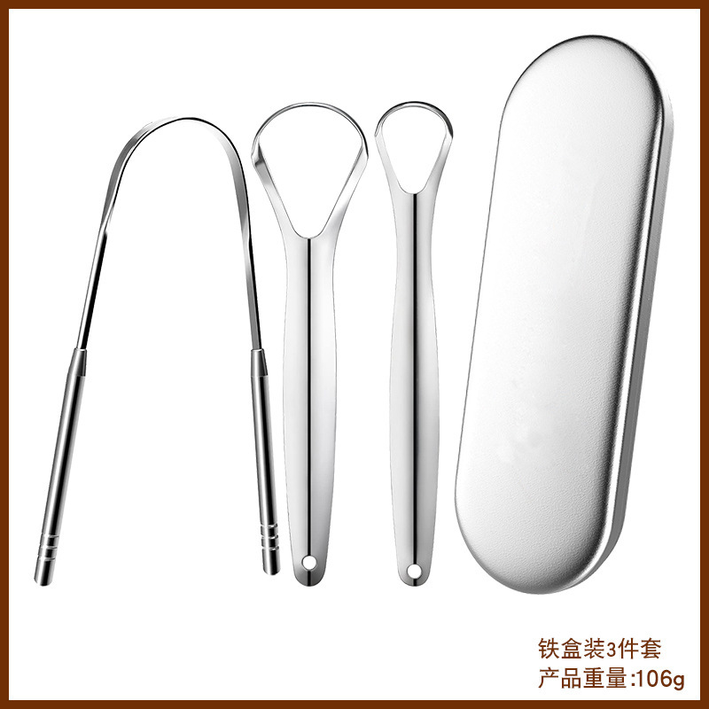 舌苔ブラシ舌掻き器ステンレス鉄箱セット3点セットセット口腔掻き舌苔クリーナー卸売り|undefined