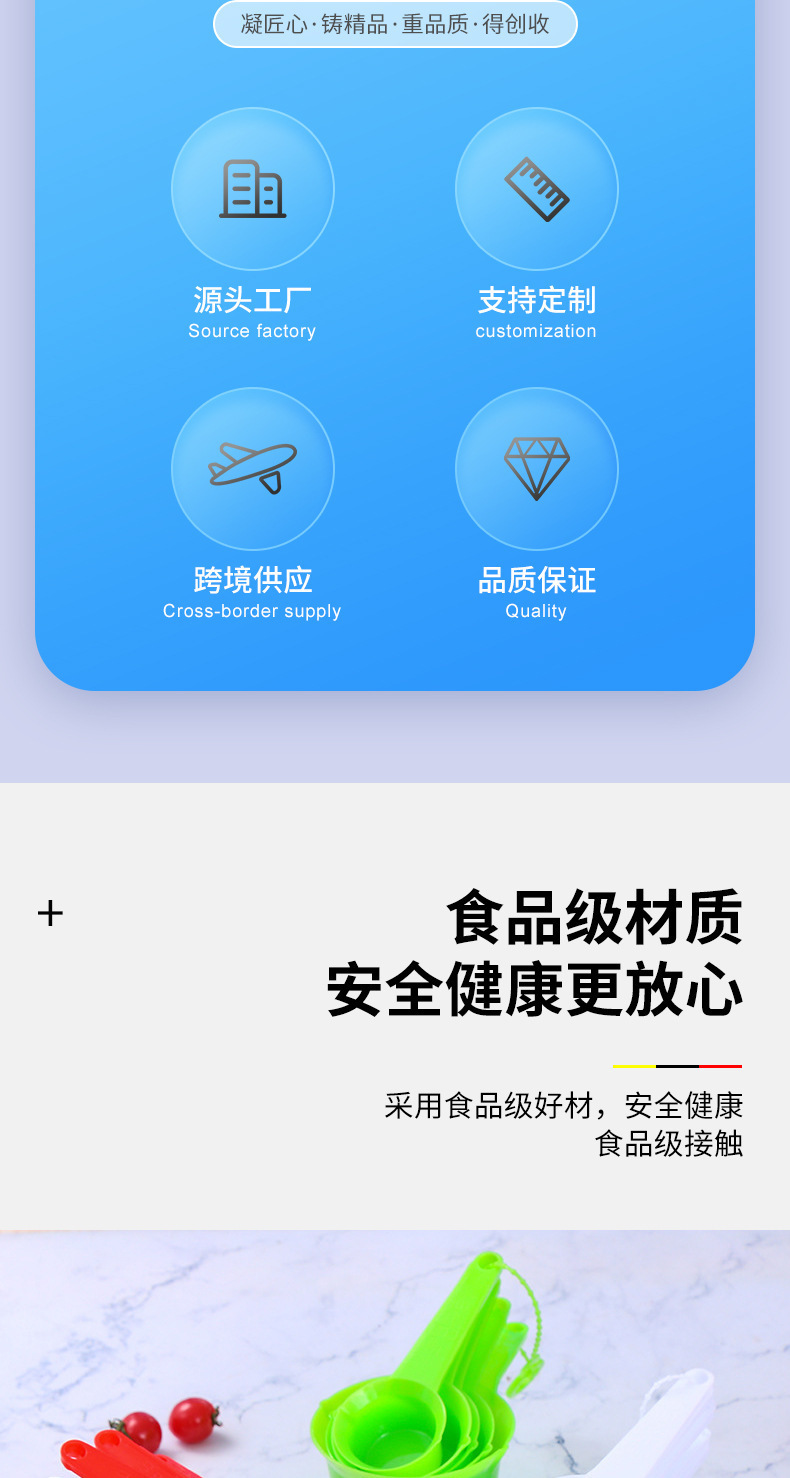详情-02