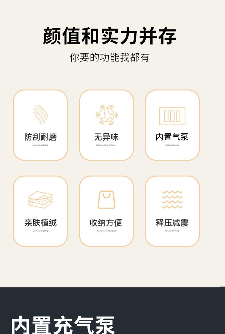 Car Inflatable Bed Trunk Suv Air Mattress Snail Uncle Sleeping Portable Sleeping Pad Travel Car Mat