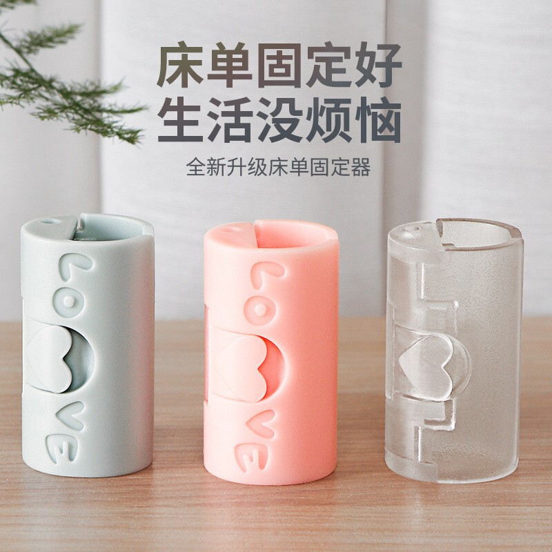 厚くて大きいDouyinスタイルのシーツ固定シーツホルダー、脱げ防止加工品クリップバックル、針なしバージョン|undefined