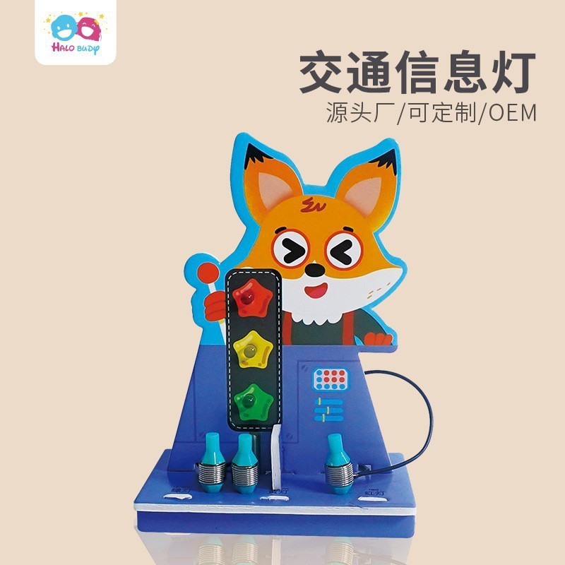 Science and Education Cutting-Edge Toys for Kidsren Aged 5-12 Years Old, Science and Technology Small Production Material Package, Stem Education DIY Homemade Traffic Lights