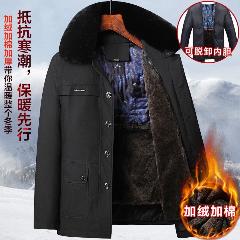 Middle-aged and elderly men's cotton-padded fleece-lined thickened warm-keeping cold-proof clothing for the elderly coat winter father's cotton-padded jacket grandpa