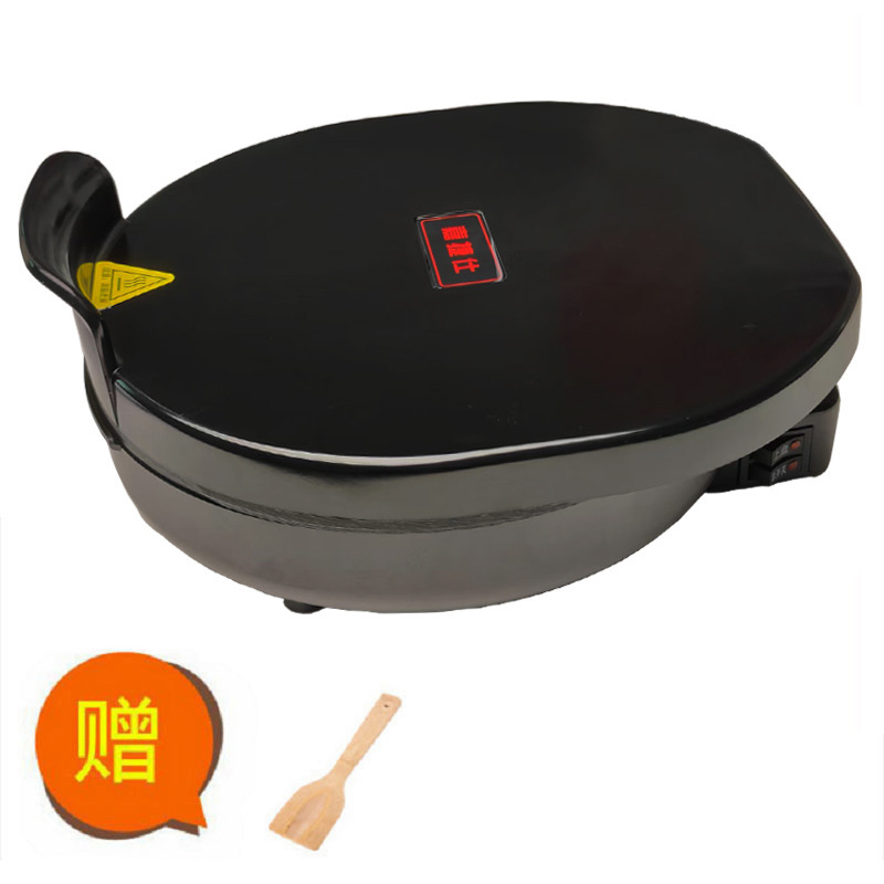 电饼铛家用双面加热加深加大煎饼锅多功能煎饼机薄饼烤饼机煎烤锅|undefined