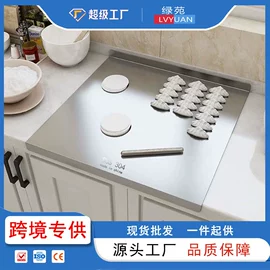 厨房置物架;收纳架;砧板、菜板