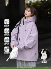 时尚双面穿外套女春秋款韩版潮流宽松防风冲锋衣工装夹克上衣