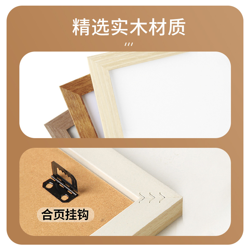 5YA1 Wholesale solid wood large photo frame framed picture frame wall hanging 20 inches 16 narrow border poster 4 open 8KA3A4 30