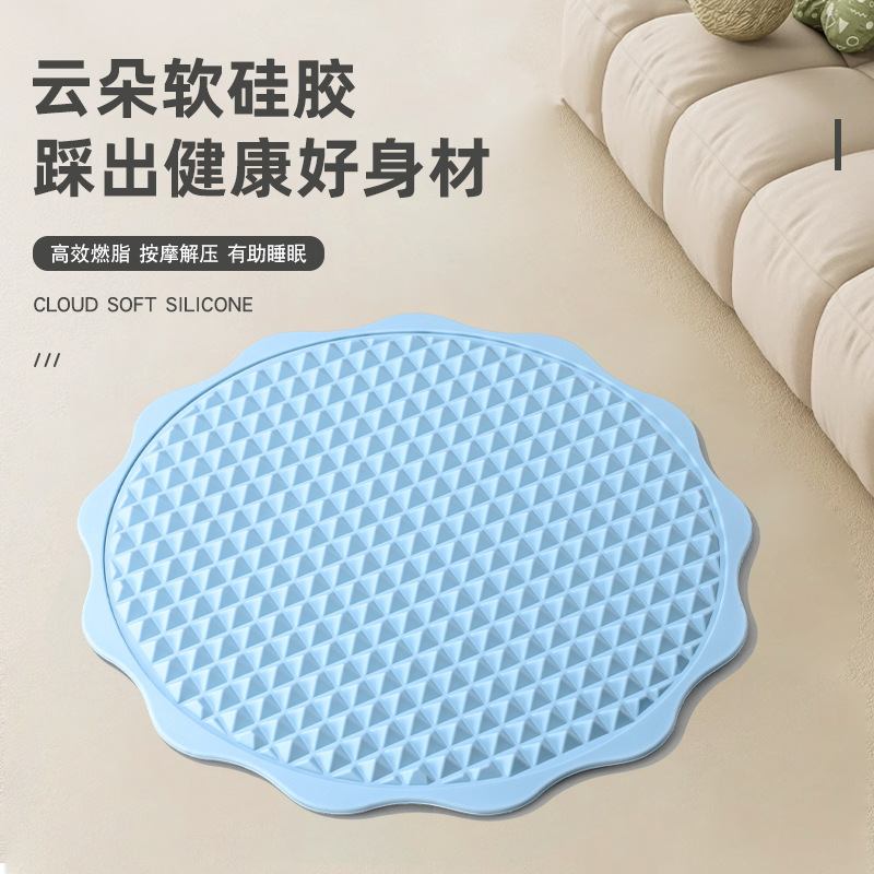 硅胶双面按摩指压板防滑慢跑脚底按摩垫室内原地跑步专用趾压板