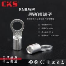 UL�J�C���~RNB1/2-3.2/3.7/4/5/6/8�䉺�Ӿ������~���Ӿ����߉�