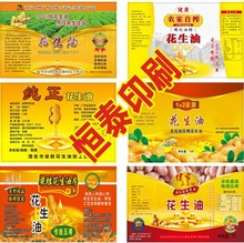 �����Ͳ����Ͳ����z�̘��N��ɽ����֥�����͘˺�����ƿ�N������