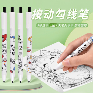 ���f��G-09918ˮ�ԟoζ�ٸɰ��ӹ����P���g�ڹP�W���׃��@ӛ̖�P