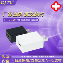5V1Aҽ��IEC60601USB��Դ����� ҽ�ƿ��ص�Դ������