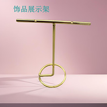 饰品首饰拍照道具珠宝摄影摆拍摆件ins风耳环项链手链架陈列架