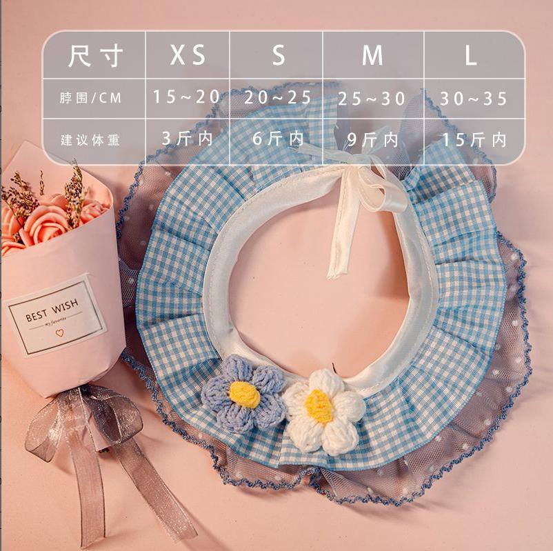 메쉬 퍼프 플라워-블루