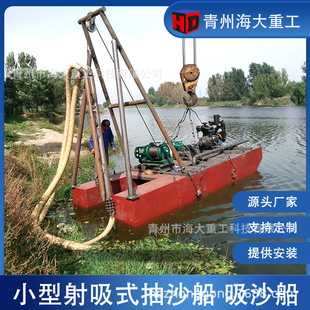 �ӵ��Խ� ��ɳ�Խ��Խ����a�S��ӡ���Խ� ����ʽ�Խ�