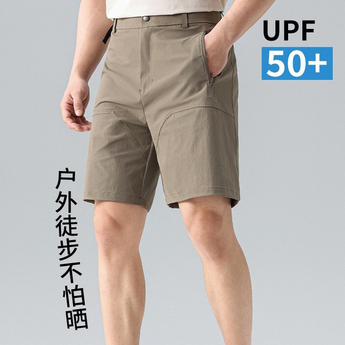 Summer Outdoor Softshell Shorts, Windproof, Water-Resistant, Breathable, Quick-Dry, Stretchy, Hiking Workwear, Five-Point Length Summer Outdoor Softshell Shorts, Windproof, Water-Resistant, Breathable, Quick-Dry, Stretchy, Hiking Workwear, Five-Point Length