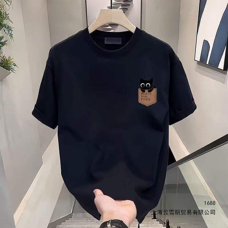 Fashionable Casual Versatile Printed T-Shirt Trendy Brand Design Short-Sleeve Versatile Round-Neck Summer Top Half-Sleeve