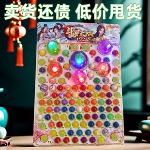 �S�����������阷����������l����ͯ��ߏ���Ů�����������