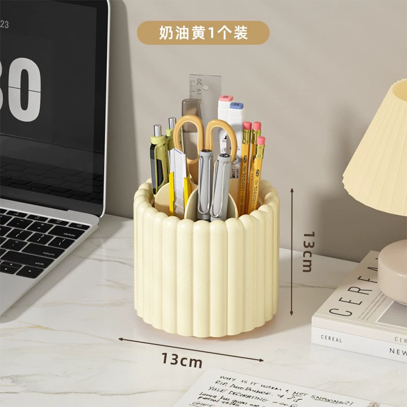Rotating Table Storage Box (BD2809), high-impact polystyrene & polypropylene, rotating pen and makeup organizer