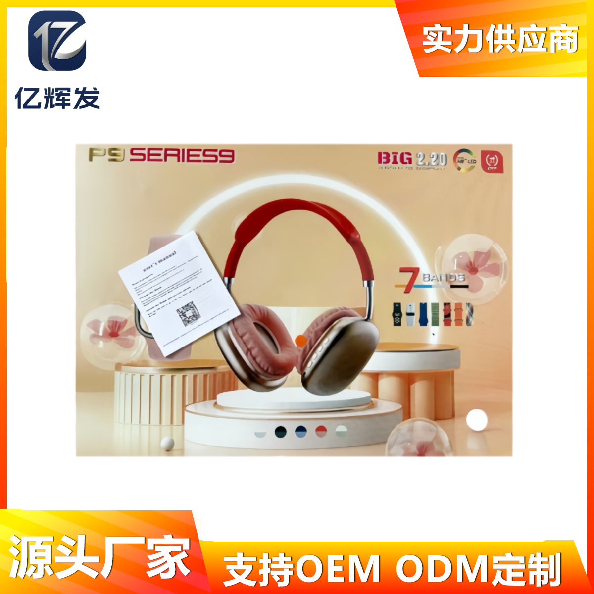 P9Series9 Smart Watch Bluetooth Call Message Heart Rate Sports Reminder Hanging Neck Headphone Watch Set