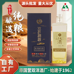�p������������42��500ml�����ͼ��Z��������Ո�����ͶY�׾����l