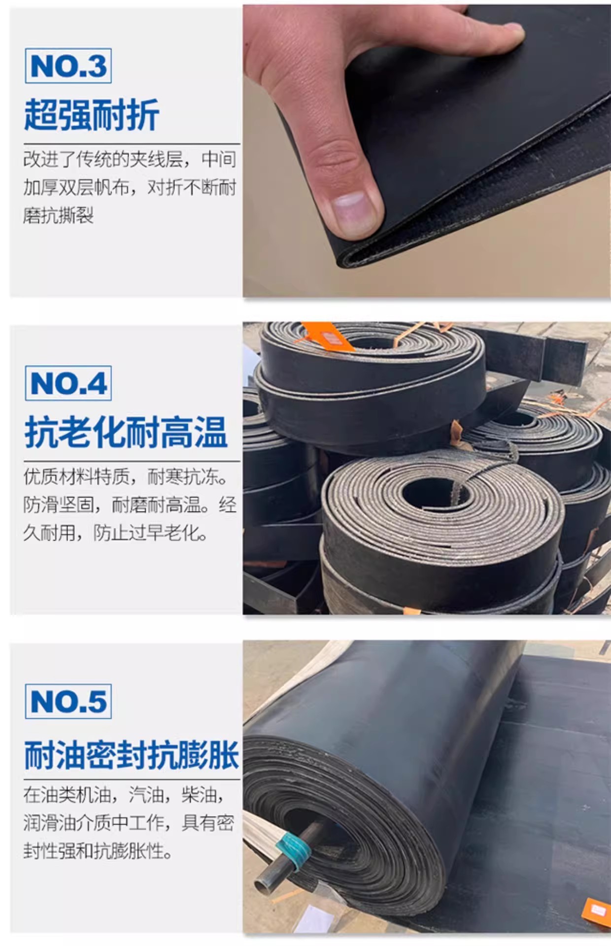 Laying the bucket truck compartment rubber shock-absorbing floor mat black three-layer clip-on rubber pad waterproof rubber mat