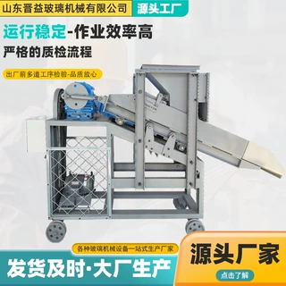 定制斜毯式玻璃加料机XTC-600型原料加料机下料流畅料仓不漏料