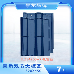 ��������ʽ�p������B�i�߄e�������������մ���