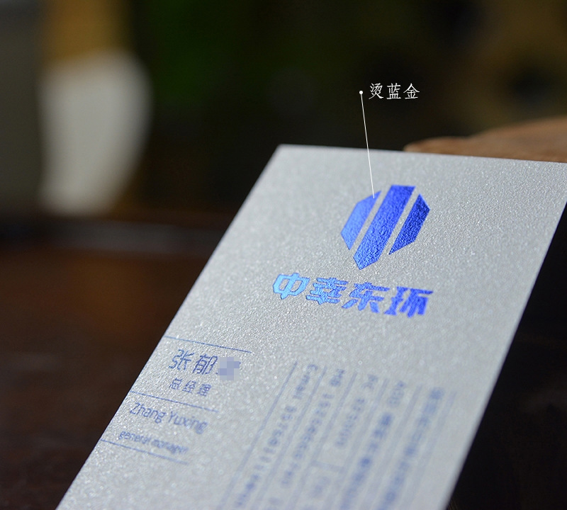 荷兰白卡冰白纸刚古纸名片高档贺卡吊牌售后卡明信片商务名片彩印-阿里巴巴