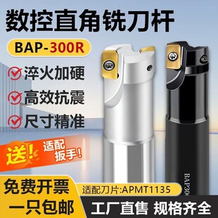 ����㊵��U300R��㊵�R0.8�Ͻ�Ƭ1135����CNC㊴��_��ֱ�ǵ��U