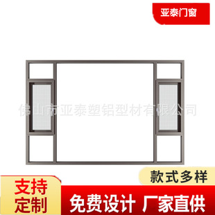 ��ɽ�����������b�p�����PVB�A�z���������֓u���̘I�Խ����T��