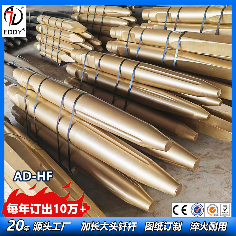 Belite 195D2 Tapered Slotted Drill Rod 1, 8m Long Drill Rod 42Crmo Material Including Freight
