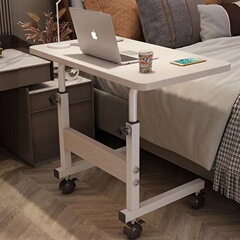 ベッドサイドテーブル可動昇降寝室ホームシンプルデスク学生寮学習テーブル怠惰な人専用コンピュータテーブル