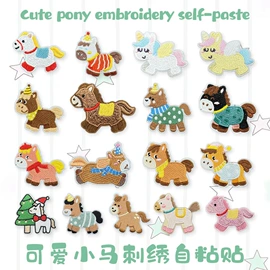 布贴;烫图、烫钻;洗唛、商标