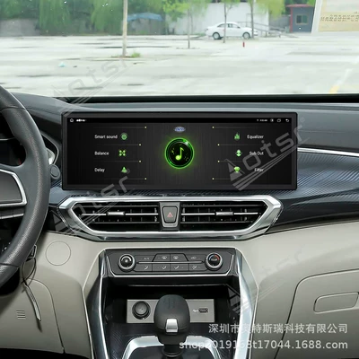 SAIC Maxus G50 models: in-car: DVD Navigation