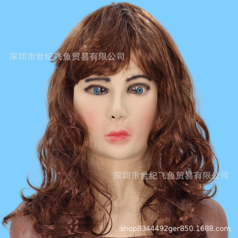 Máscaras de belleza pelucas de cabello largo Halloween simulación de cara joven máscara de látex fábrica de rendimiento en stock