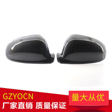 适用大众速腾捷达MK5高尔夫5碳纹倒车镜外壳后视镜后盖汽车配件