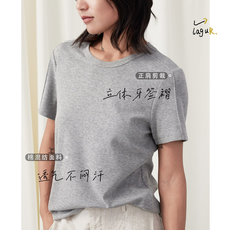 Casual Gray Lightweight Deconstructed T-Shirt, Loose Fit, Slimming Short-Sleeve Summer Fashion Casual Top for Women, 2026 New Model with a High-End Feel Casual Gray Lightweight Deconstructed T-Shirt, Loose Fit, Slimming Short-Sleeve Summer Fashion Casual Top for Women, 2026 New Model with a High-End Feel