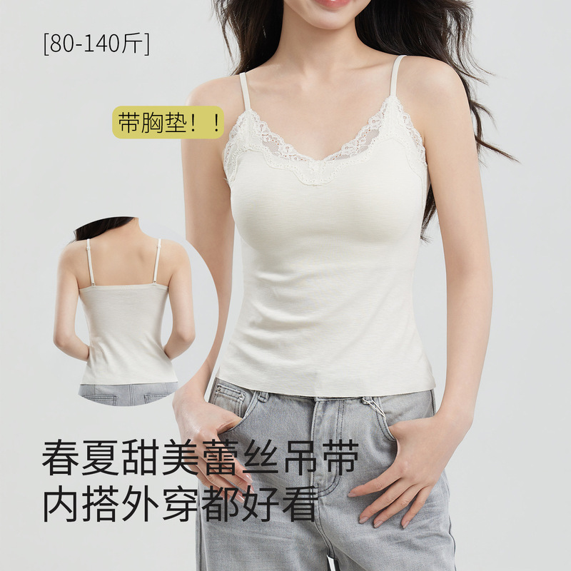 Live Broadcast of Spring and Summer Sweet Lace Camisole Underwear with Built-In Chest Pads, Thin, High-Elastic, Breathable, and Comes with a Built-In Bra Tank Top