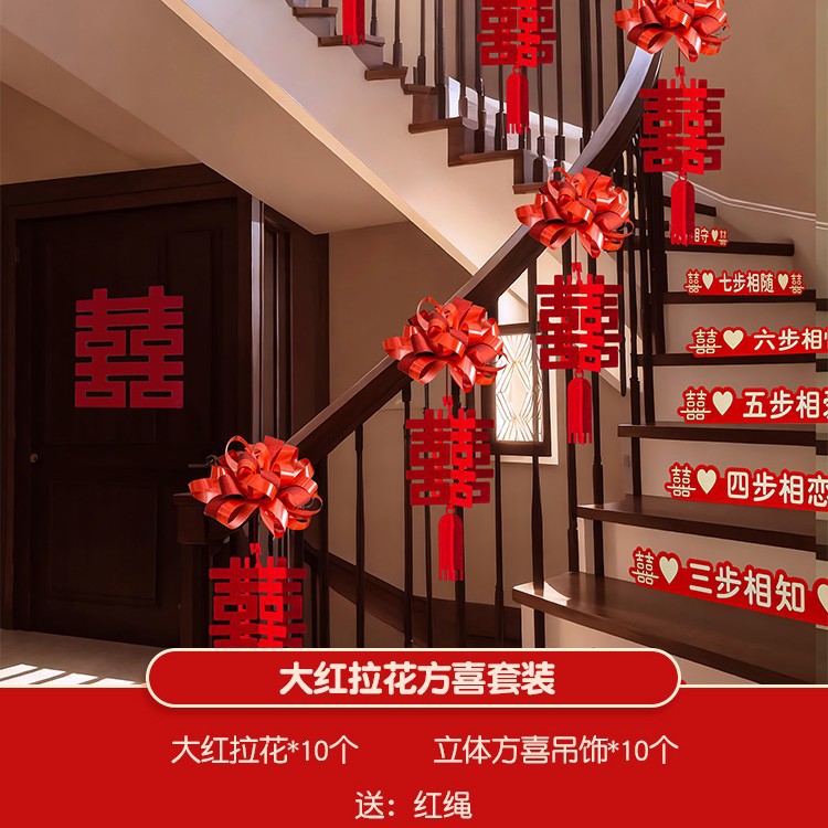 [배치 가능 5.4m ] 빅 레드 라떼아트 팡시 패키지