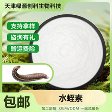 ˮ���� ˮ�΃��ɷ�  �GԴ���x ���󃞻� �F؛���]
